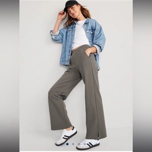 Old Navy Dynamic Fleece Trousers